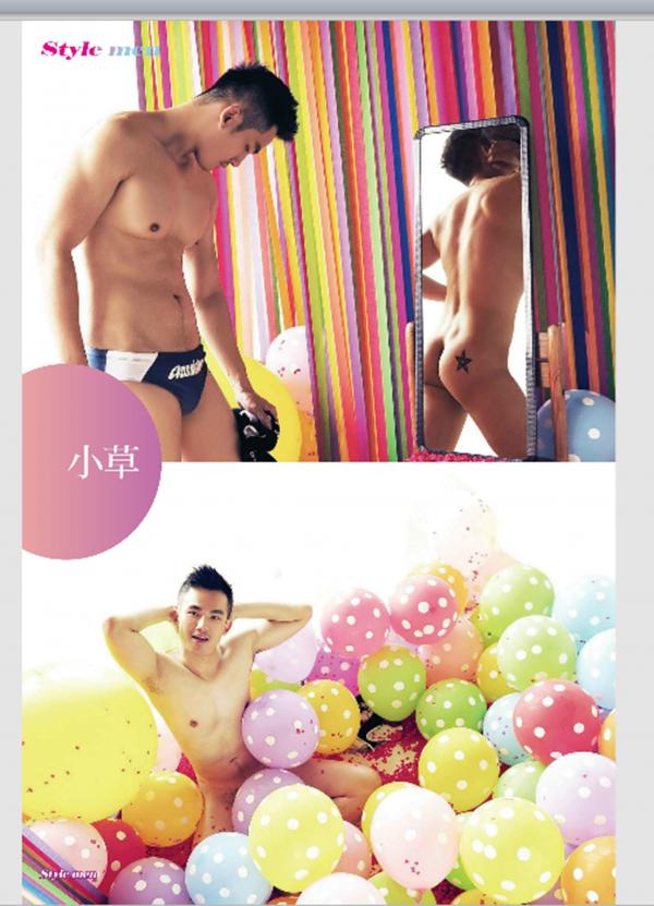 PHOTO-SET-STYLE-MEN-X-21